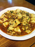麻婆豆腐
