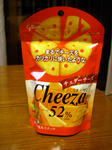 グリコ・チーザ