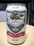 K[吳